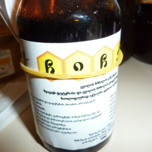 ცვილის ჩრჩილის ნაყენი