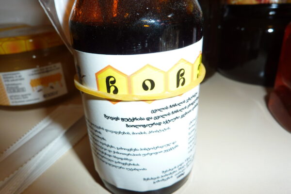 ჩიჩქი - ცვილის ჩრჩილის სპირტიანი ნაყენი