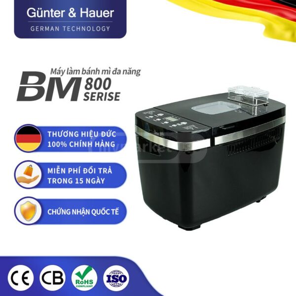 გერმანული პურის საცხობი დისპენსერით Gunter and hauer